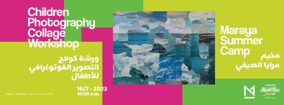 PhotoCollage-Maraya-Header.jpg