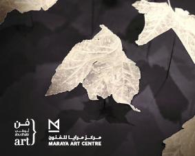 AD-ART-Thumbnail.jpg