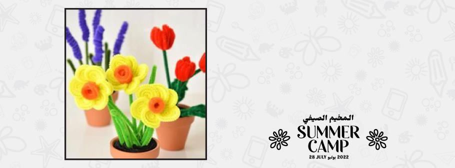 summer-Camp-Pipe-Flowers-Header-Workshops.jpg