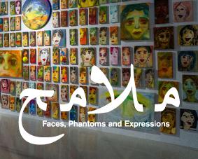 curator-tour-Maraya-thumbnail.jpg