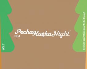 Maraya-PKN-Thumbnail.jpg