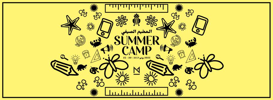 summer-Camp-2022-Generic_maraya-Home-Header.jpg
