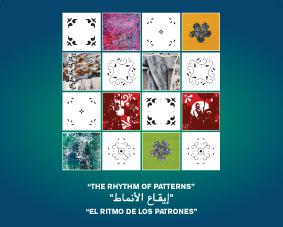 The Rhythm of Patterns