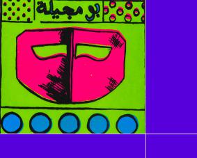 Workshops-Maraya-thumbnail.jpg