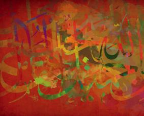 Painting Calligraphy Workshop  _Thumbnail.jpg