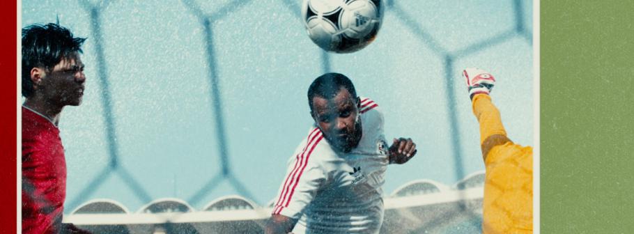 Screening-Header.jpg