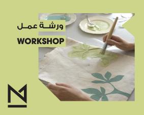 Totebag-Thumbnail.jpg