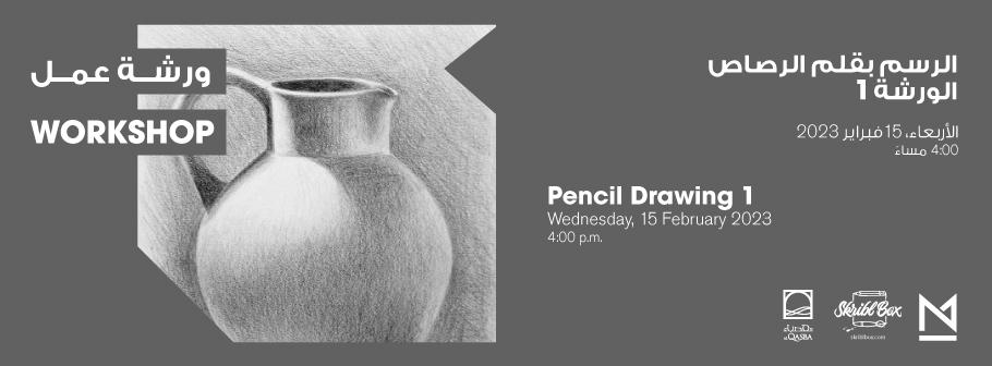 Pencil1MarayaHeader.jpg
