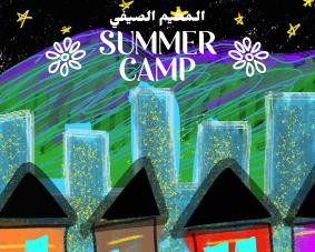 summer-Camp-NFT-Workshops.jpg