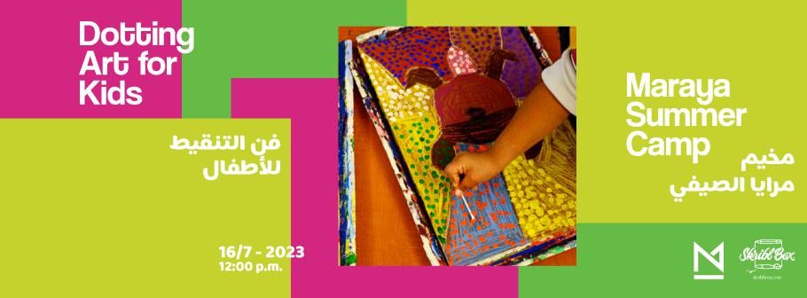 Dotting-Maraya-Header.jpg