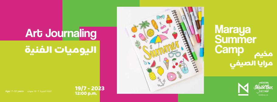 Art-Journaling-MarayaHeader.jpg