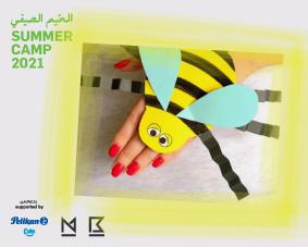 summer-Camp2021-Bracelet_Maraya-Thumbnail.jpg