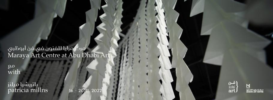 Ad-Art-Maraya-Header.jpg