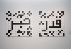 btn-2014-01-25-in-the-absence-of-script-01.jpg