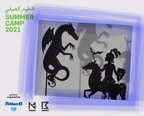 summer-Camp2021-Making-Puppets_Maraya-Thumbnail.jpg