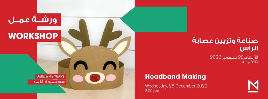 Headband-Maraya-Header-2.jpg