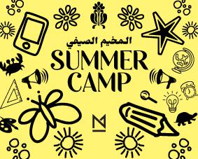 summer-Camp-2022-maraya thumbnail.jpg
