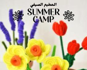 summer-Camp-Pipe-Flowers-Workshops.jpg
