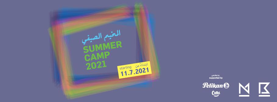 summer-Camp2021_maraya-Home-Header.jpg
