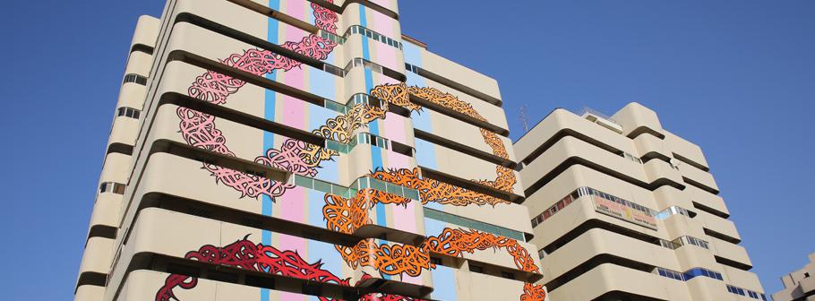Poetic Wall Art by eL Seed 