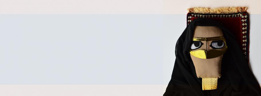 Maraya vinny-dolls-header.jpg