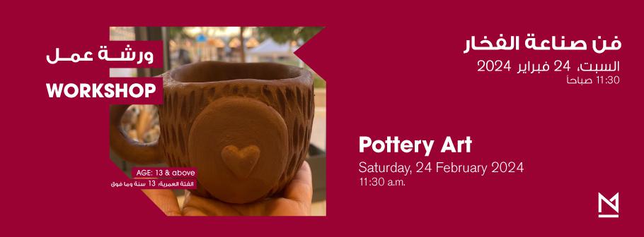 Pottery_Header.jpg