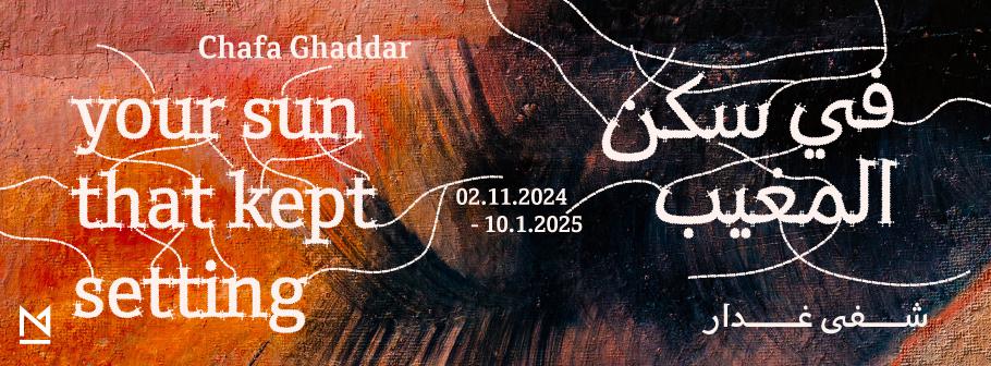 "Your sun that kept setting" by Chafa Ghaddar