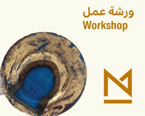 Glass Decoupage Workshop