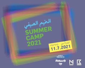 summer-Camp2021_maraya-thumbnail.jpg