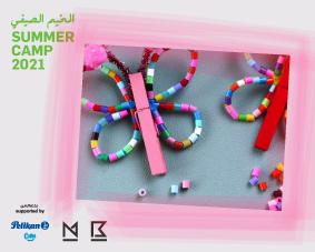 summer-Camp2021-Beads_maraya-Thumbnail.jpg