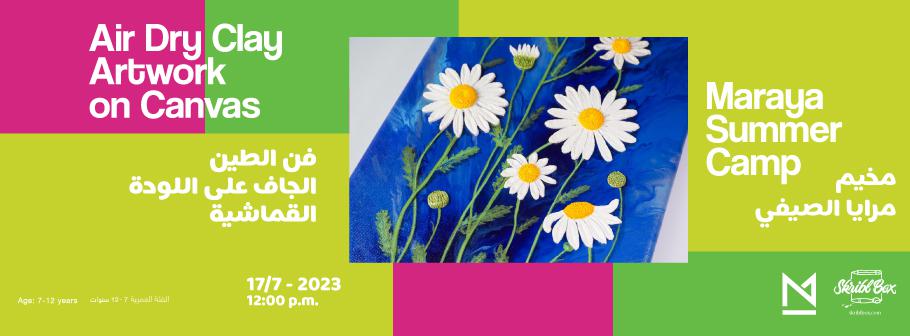 AirDryClay-Maraya-Header.jpg