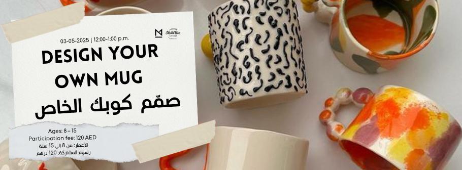 Header-MUG.jpg
