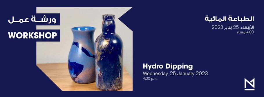 HydroDippingMarayaHeader.jpg