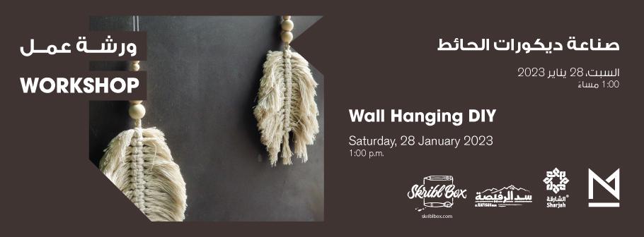 WallDecorationMarayaHeader.jpg
