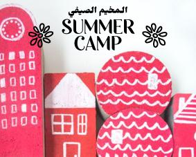 summer-Camp-Build-City-Workshops.jpg