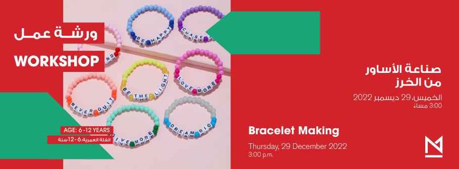 Bracelet-Maraya-Header-2.jpg