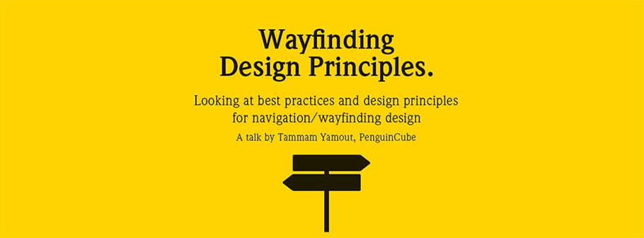 Wayfinding-Design-Principles.jpg