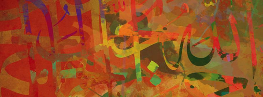 Painting Calligraphy Workshop_H.jpg