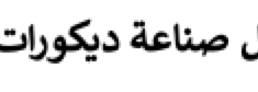 qAXEZ6CGRShxubPbdq0PoN1xo9v3Il65.png