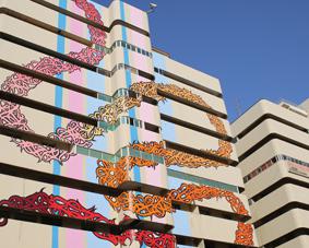 Poetic Wall Art by eL Seed 