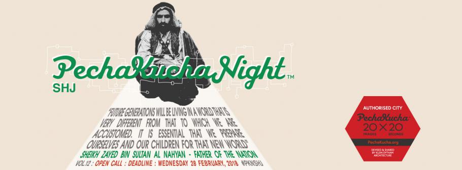 PKN-Vol12-maraya-header.jpg