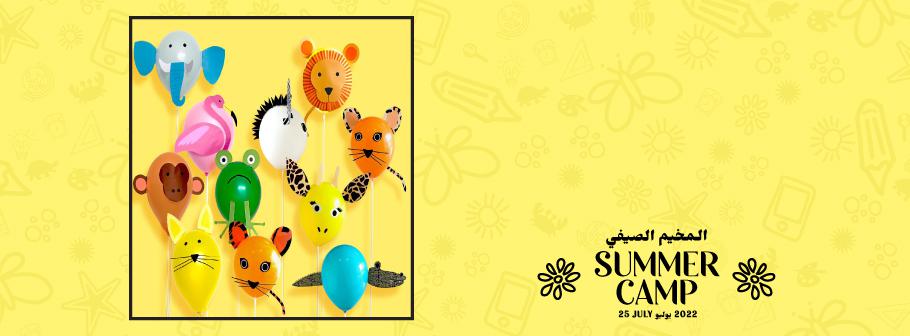 summer-Camp-Balloon-Header-Workshops.jpg