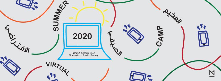 SummerCamp2020_maraya-Home-Header.jpg
