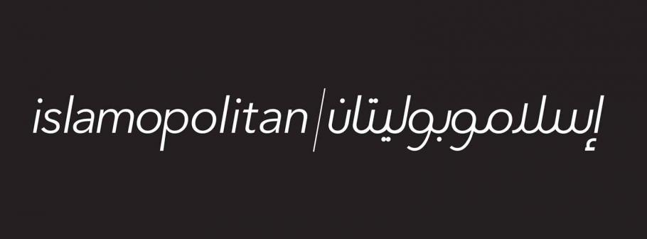 Islamopolitan