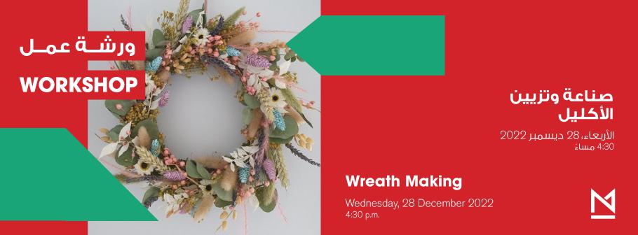 Wreath-Maraya-Header-2.jpg