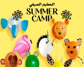 summer-Camp-Balloon-Workshops.jpg