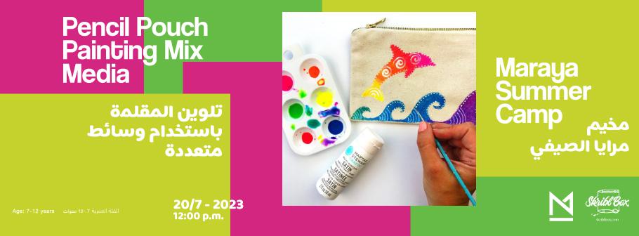 PouchPainting-Maraya-Header.jpg