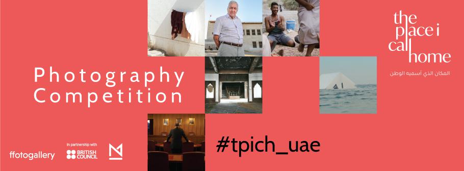 TPICH-Photography-Maraya-Header.jpg